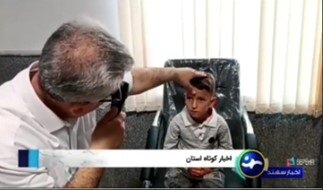 صدا و سیما| ویزیت رایگان ۹۶ نفر از اهالی شهرستان هوراند 