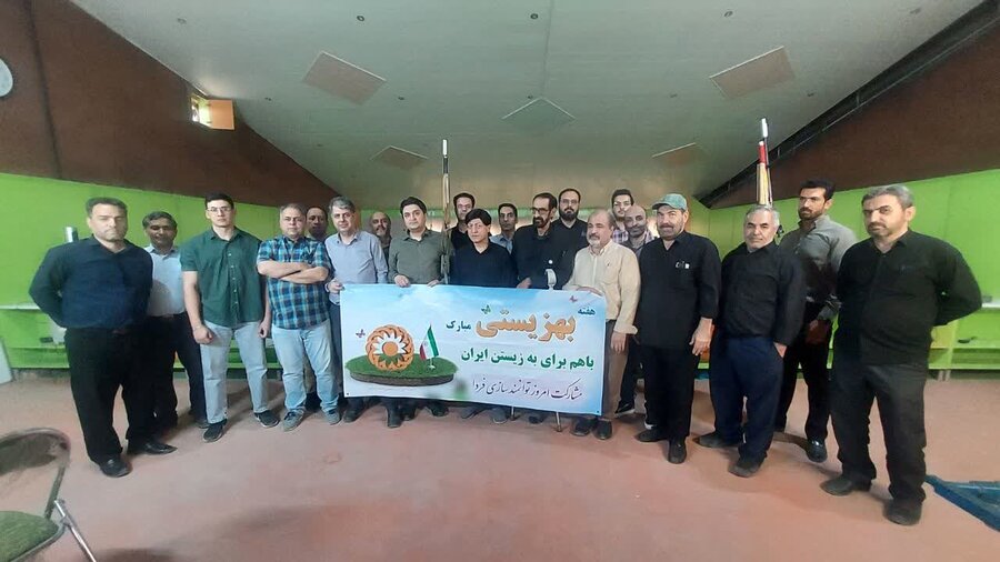 برگزاری مسابقات ورزشی کارکنان اداره کل بهزیستی قم در سالن شهید محمدیان قم