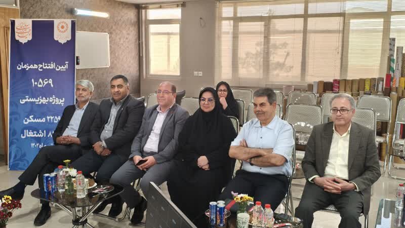 بهره‌برداری از ۱۲۰۳طرح اشتغال مددجویی و ۸۷ واحد مسکونی 