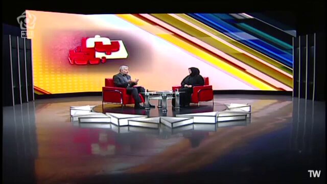 با هم ببینیم| حضور مدیر کل بهزیستی استان اصفهان در برنامه تلویزیونی بازتاب