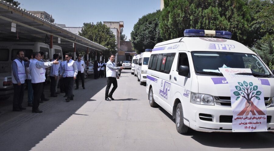 اورژانس اجتماعی