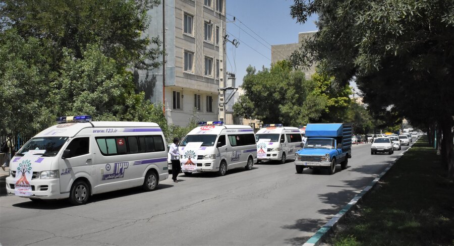 اورژانس اجتماعی