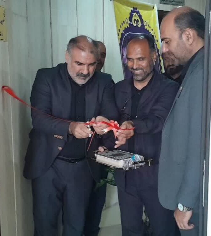 افتتاح مرکز مشاوره شکوه زندگی
