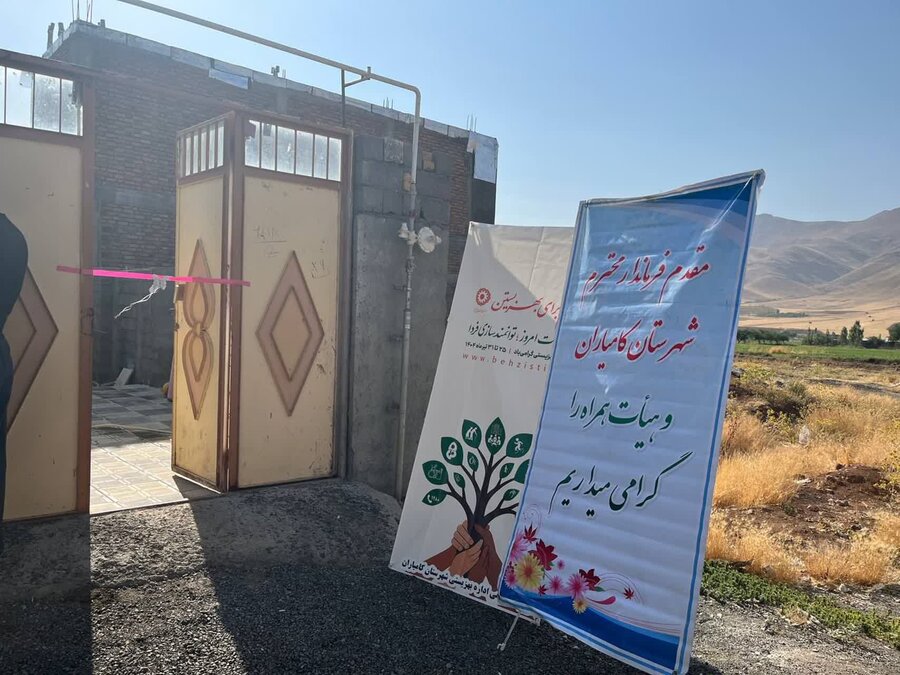 ۶ واحد مسکن مددجویی در کامیاران افتتاح شد