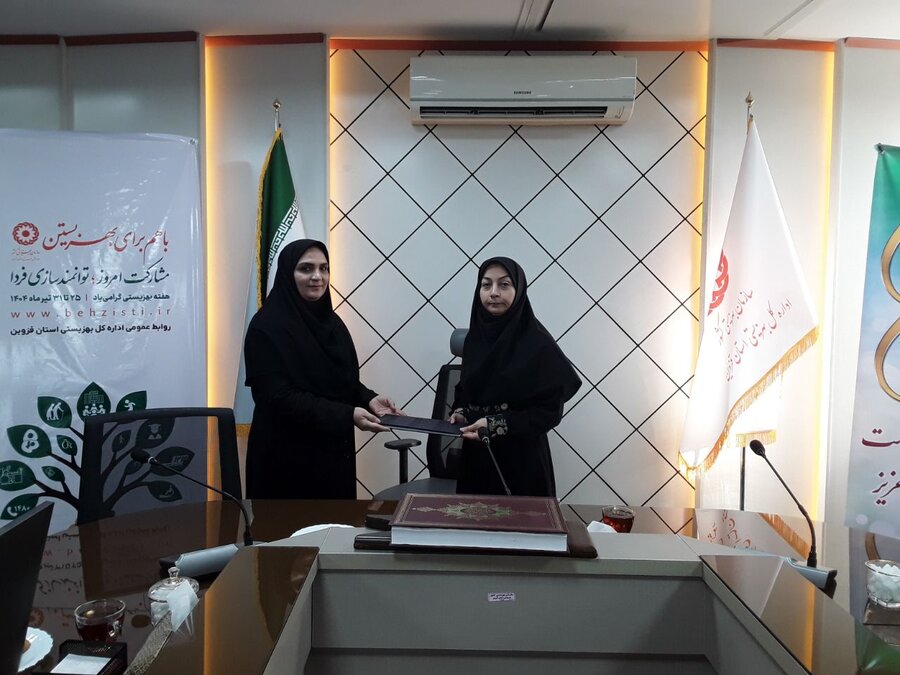 انتصاب | سرپرست اداره پذیرش و هماهنگی گروههای هدف بهزیستی استان قزوین منصوب شد