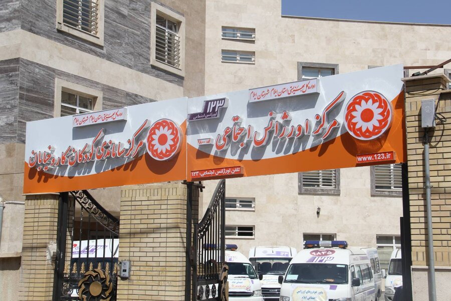 گزارش تصویری| مانور