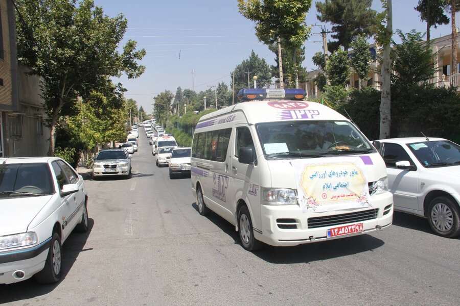 گزارش تصویری| مانور خودروهای اورژانس اجتماعی در ایلام 