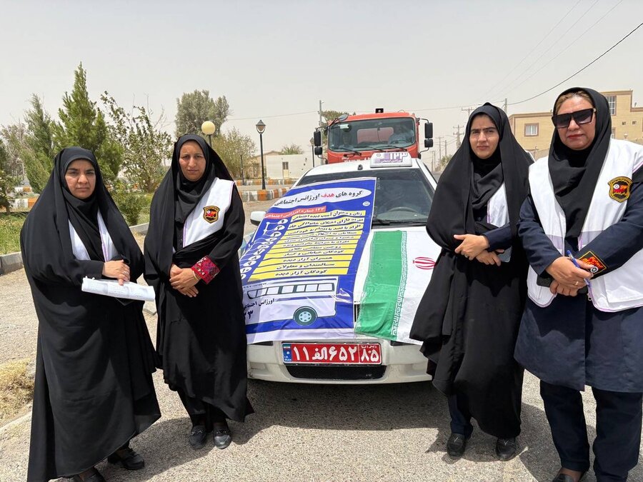 رژه خودرویی اورژانس اجتماعی در سیستان و بلوچستان 