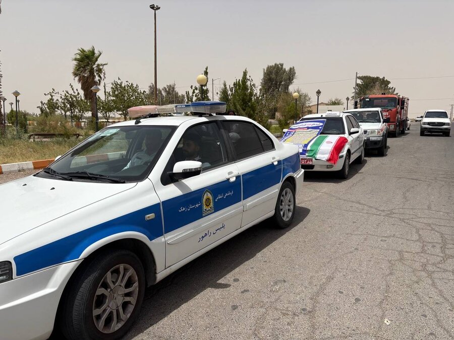 رژه خودرویی اورژانس اجتماعی در سیستان و بلوچستان 