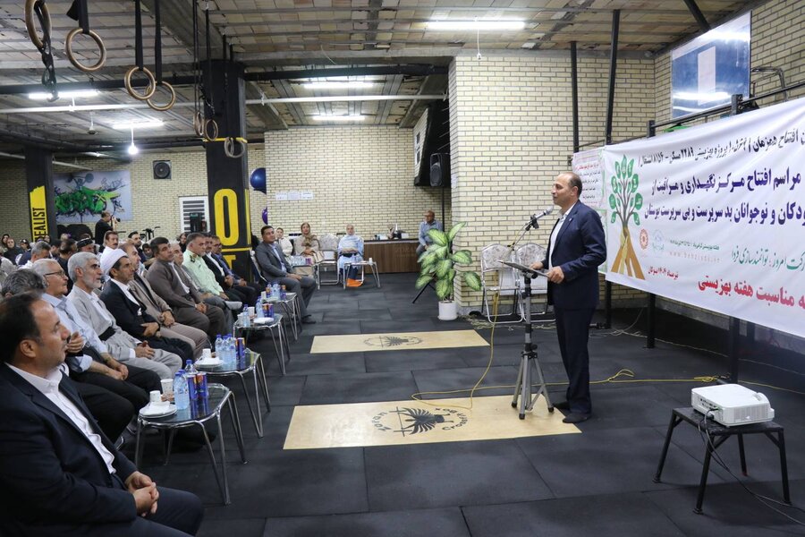 افتتاح ساختمان جدید خانه بوستان در بوکان با حمایت خیرین همزمان با هفته بهزیستی