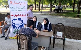 برپایی ایستگاه مشاوره ای با عنوان (ایستگاه گوش شنوا) به مناسبت هفته بهزیستی برای شهروندان شهرستان در پارک ملت توسط