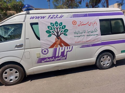 ادامه رژه خودرویی