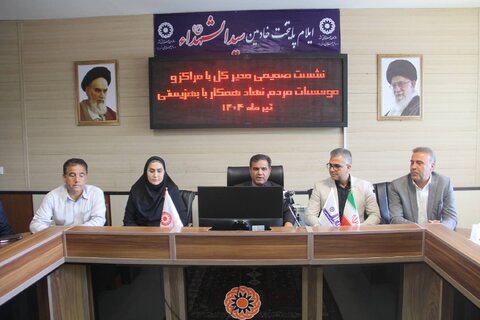 گزارش تصویری| نشست