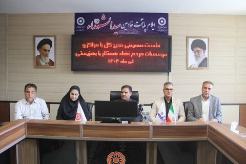 گزارش تصویری| نشست