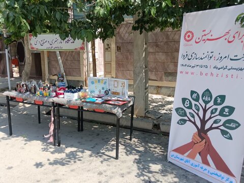 گزارش تصویری| نمایشگاه آثار جامعه هدف بهزیستی شهرستان بن