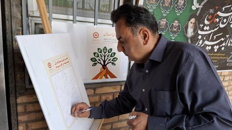 نمایشگاه