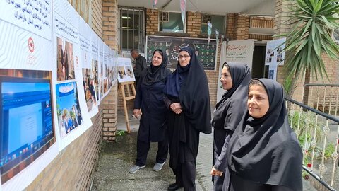نمایشگاه