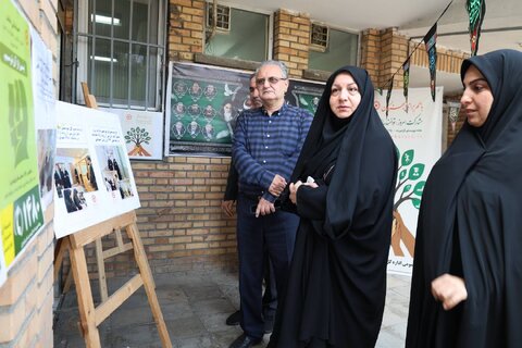 نمایشگاه