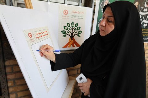 نمایشگاه