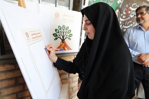 نمایشگاه