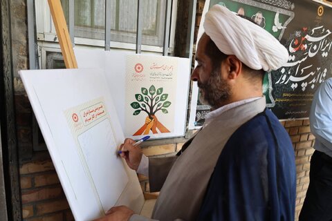 نمایشگاه
