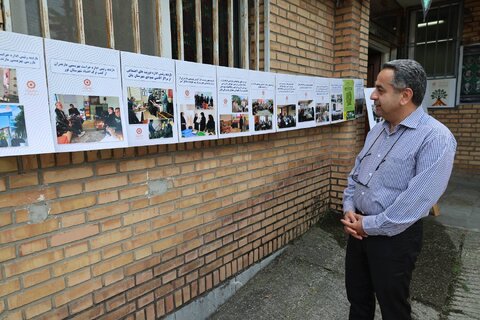 نمایشگاه