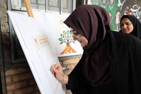 نمایشگاه