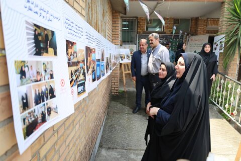 نمایشگاه