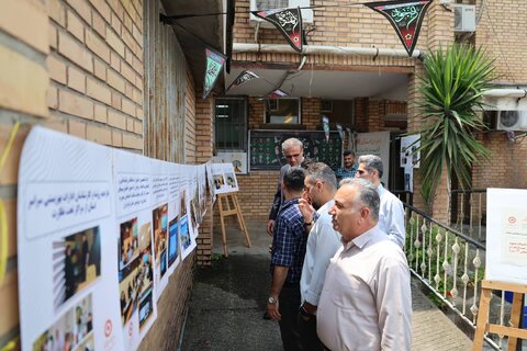 نمایشگاه