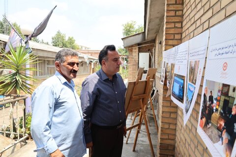 نمایشگاه