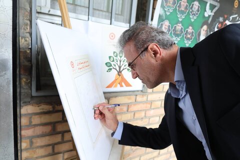 نمایشگاه