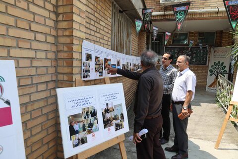 نمایشگاه