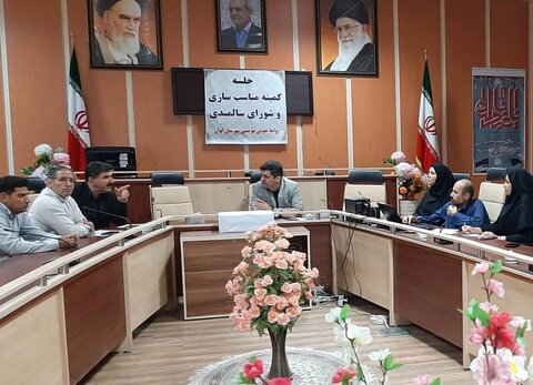 ایوان