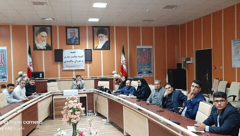 ایوان