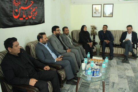 هرمزگان