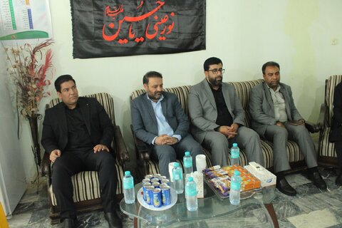 هرمزگان