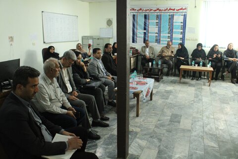 هرمزگان
