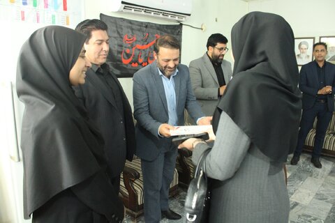 هرمزگان
