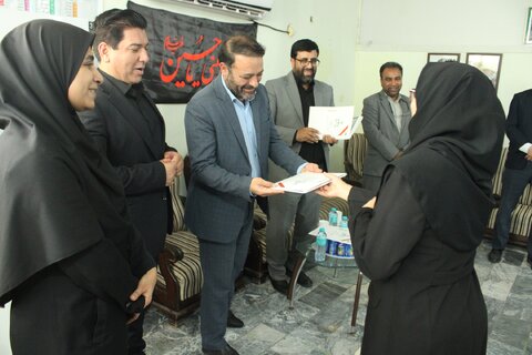 هرمزگان