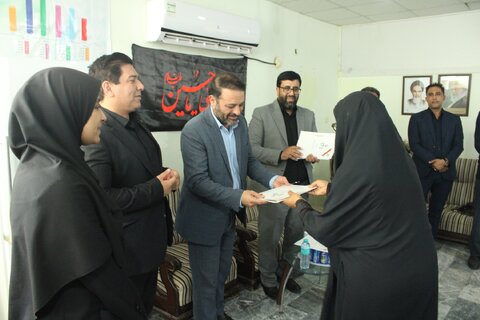 هرمزگان