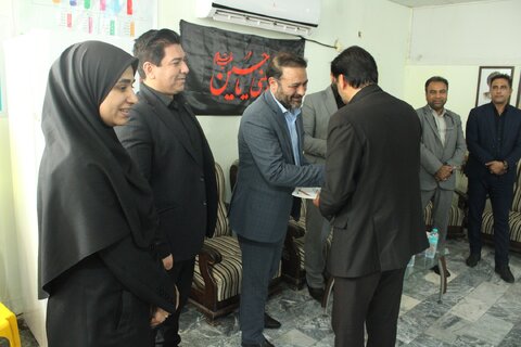 هرمزگان