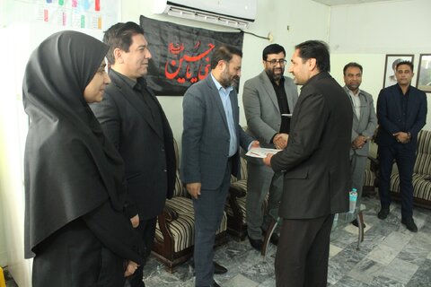 هرمزگان