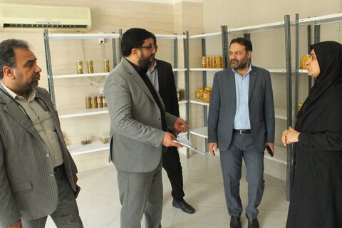 هرمزگان