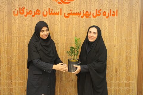 هرمزگان