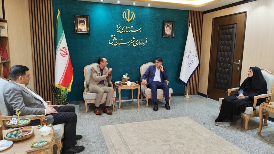 دیدار مدیرکل بهزیستی استان یزد با فرماندار بافق به مناسبت هفته بهزیستی