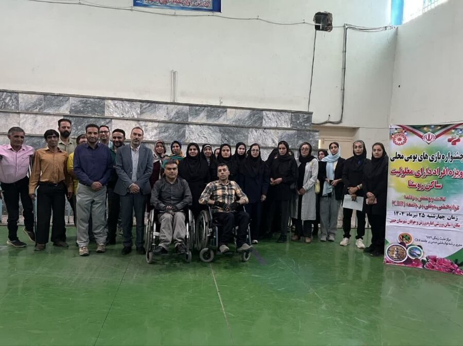 برگزاری سومین دوره جشنواره بازی‌های بومی‌محلی با عنوان «جام بلندهمتان»