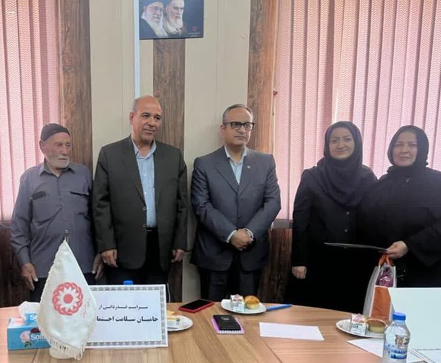 برگزاری مراسم تقدیر از حامیان سلامت اجتماعی اداره بهزیستی شهرستان فراهان
