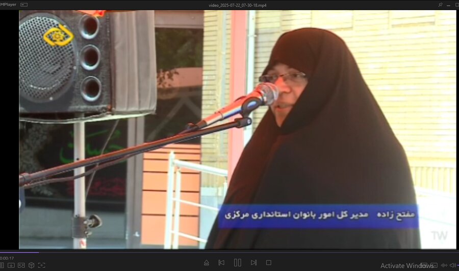 آیین اهدای ۵۰ سری جهیزیه به زوجین تحت حمایت بهزیستی استان مرکزی آیین اهدای ۵۰ سری جهیزیه به زوجین تحت حمایت بهزیستی استان مرکزی