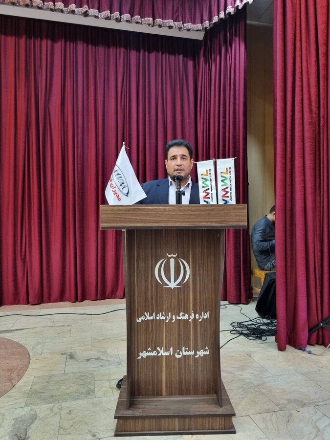 اسلامشهر|جشن "لبخندهای کوچک" به مناسبت هفته بهزیستی برگزار شد