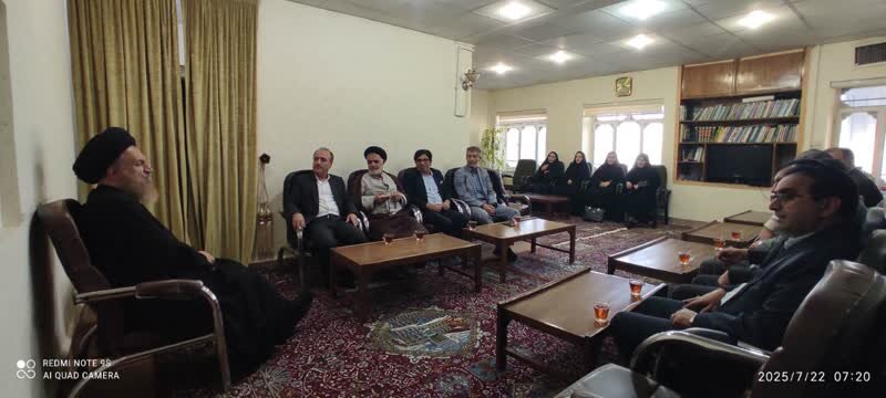 دیدار با آیت الله